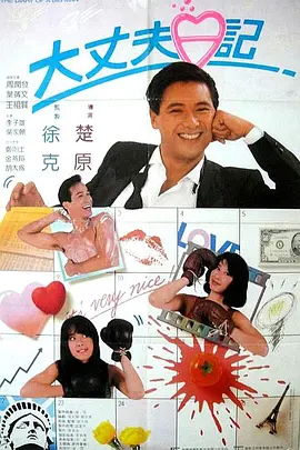 色综合91